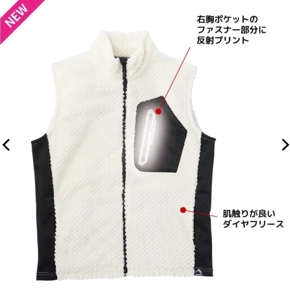 FieldCore Diamond Fleece Aluminum Heat Assist Lined Vest Workman Japan Limited S - Picture 2 of 14